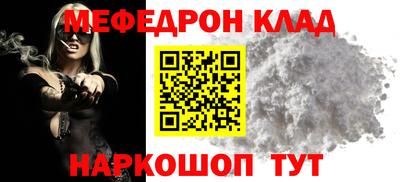 кокс Кинель