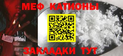 кокс Кинель
