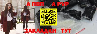 мефедрон Кимры