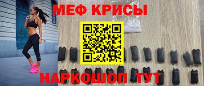трава Кингисепп