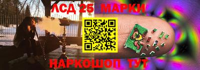 кокс Кинель