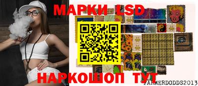 мефедрон Кимры
