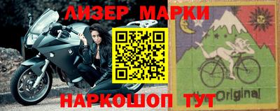 трава Кингисепп