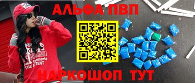 мефедрон Кимры
