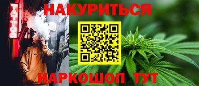 мефедрон Кимры