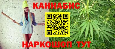 трава Кингисепп