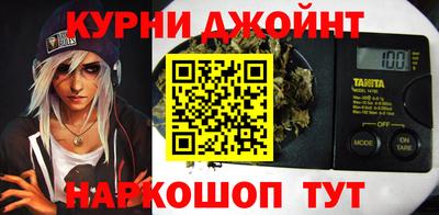 кокс Кинель