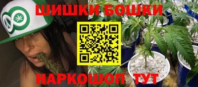 мефедрон Кимры