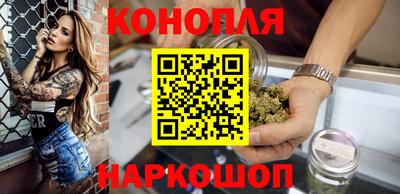 кокс Кинель