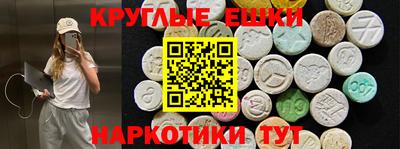кокс Кинель