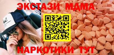 мефедрон Кимры