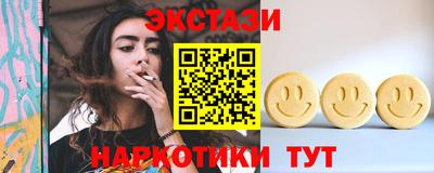 мефедрон Кимры