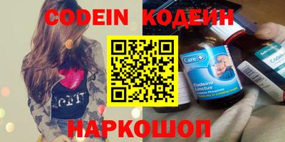 мефедрон Кимры
