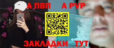 кокс Кинель