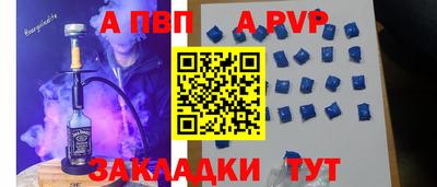 кокс Кинель