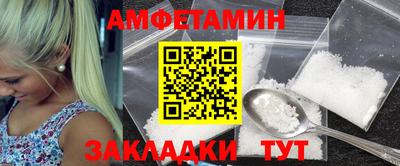 мефедрон Кимры