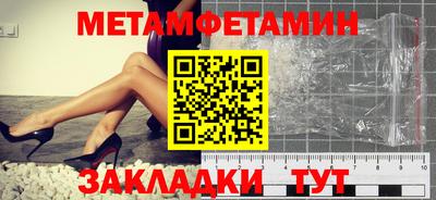 мефедрон Кимры