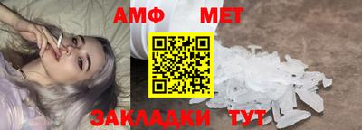 мефедрон Кимры