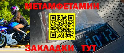 кокс Кинель
