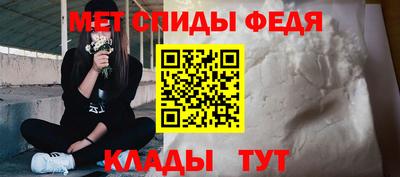 кокс Кинель