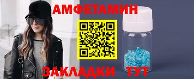 мефедрон Кимры
