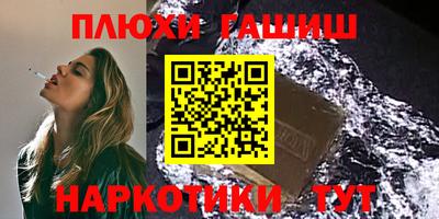 мефедрон Кимры