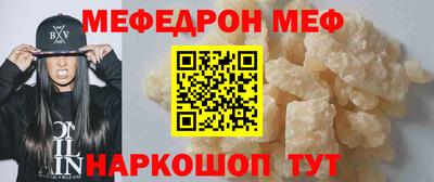 кокс Кинель