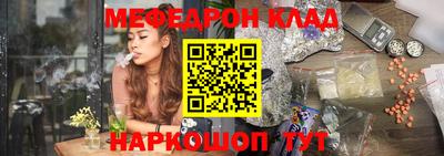 кокс Кинель