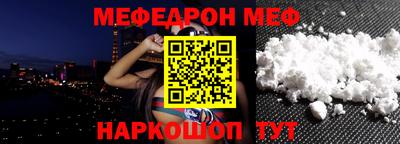 трава Кингисепп